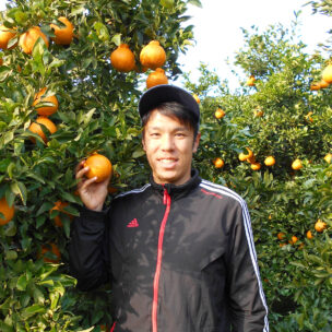 未来来農園(みらくるのうえん)